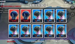 太空行动手册最新爆料,最新爆料揭示宇宙探险全攻略