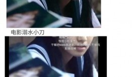 娱乐圈怎么看吃瓜视频,揭秘吃瓜视频背后的娱乐真相